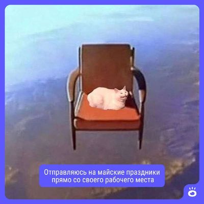 Post media