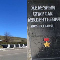 Железная Анна Александровна @anzhelez avatar