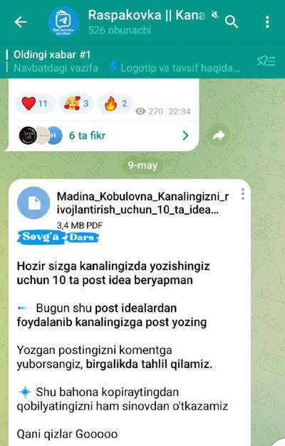 Post media