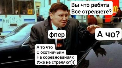 Post media