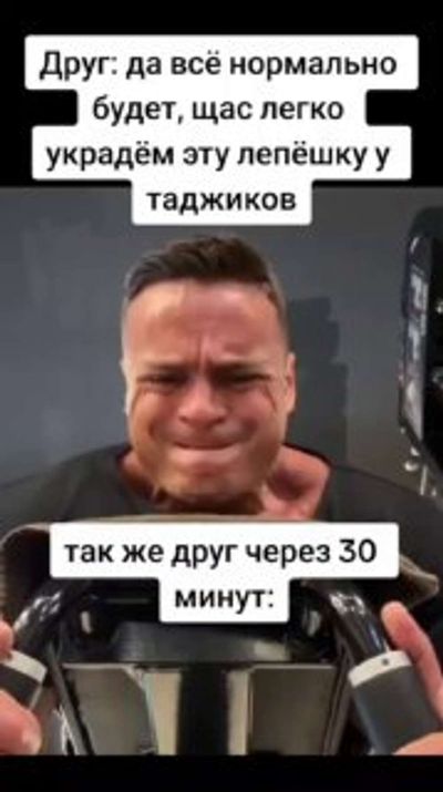 Post media