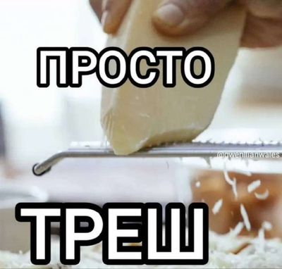 Post media