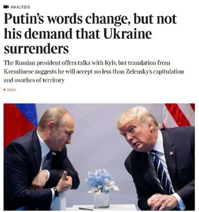 Post media