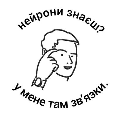 Post media