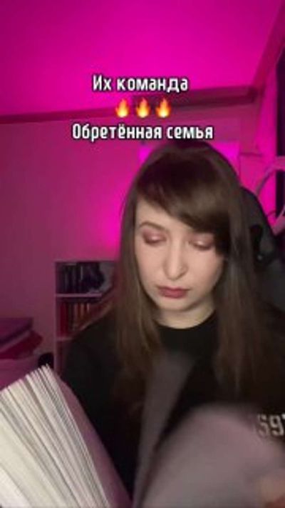 Post media