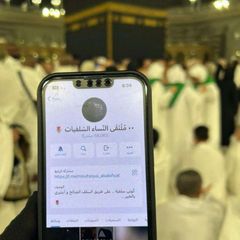 •• مُلْتَقَى النّساء السّلفيات 🌷 avatar