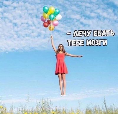 Post media