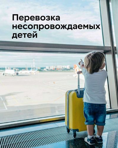 Post media