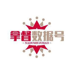 拿督数据号 avatar