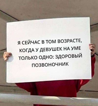 Post media