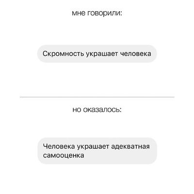 Post media