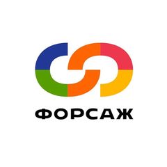 Форсаж от А до Я avatar