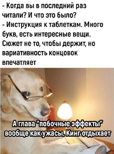 Post media