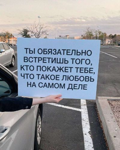Post media