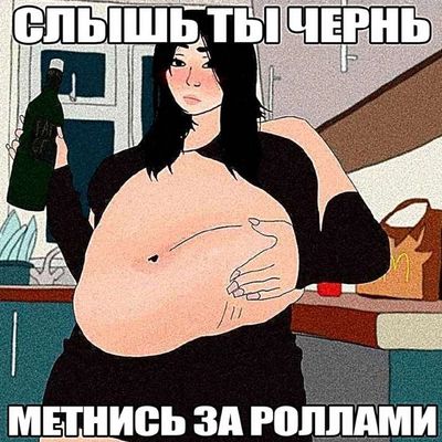 Post media