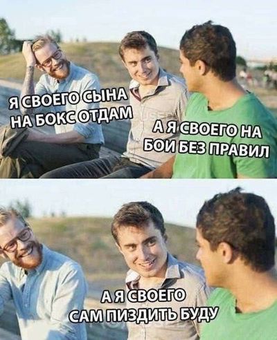 Post media