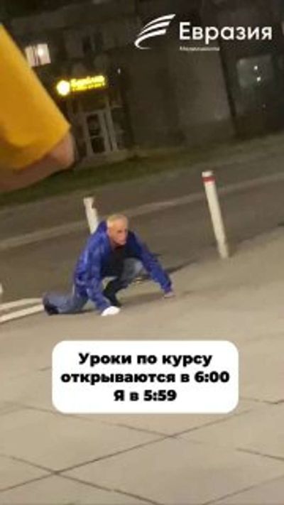 Post media