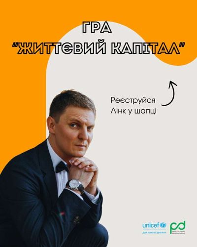 Post media