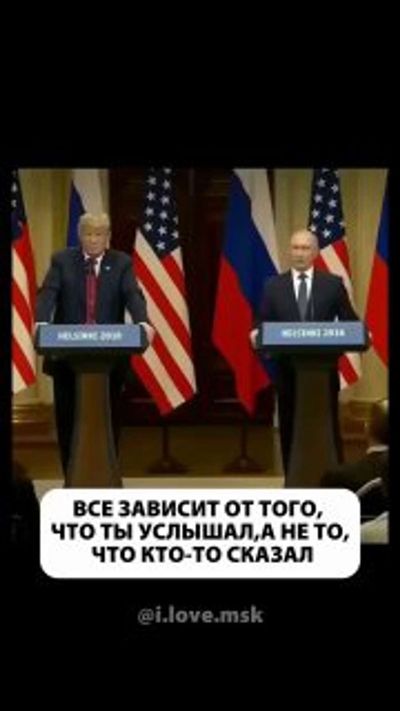Post media