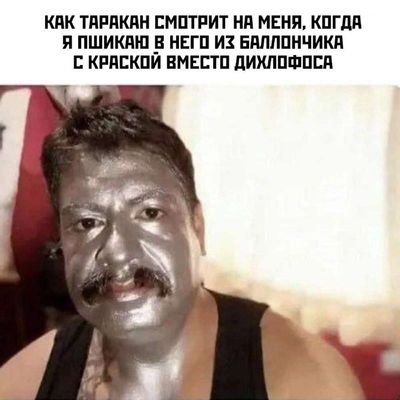 Post media