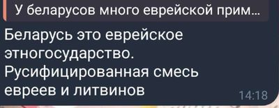Post media
