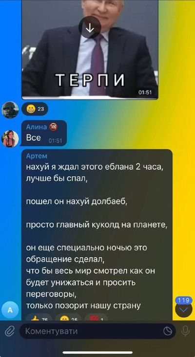 Post media