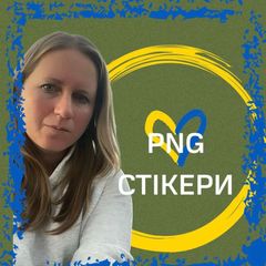 Стікери для інстаграм avatar
