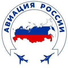АВИАЦИЯ РОССИИ 🇷🇺 avatar