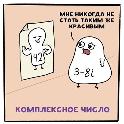 Post media