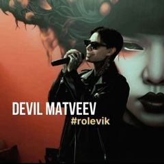 𝗗𝗘𝗩𝗜𝗟#rolevik avatar