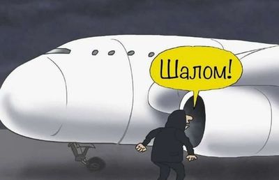 Post media