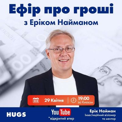 Post media