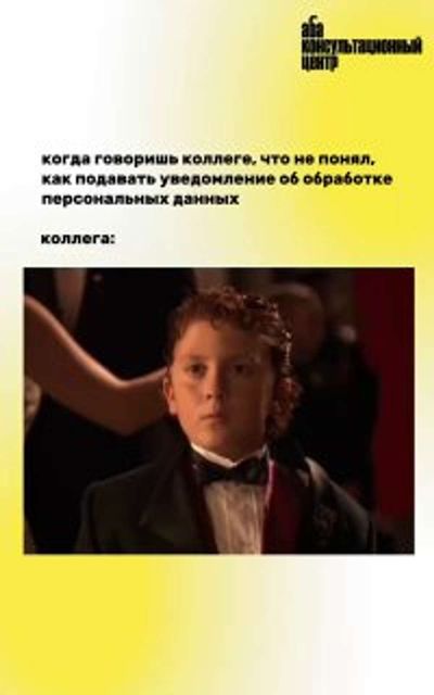 Post media