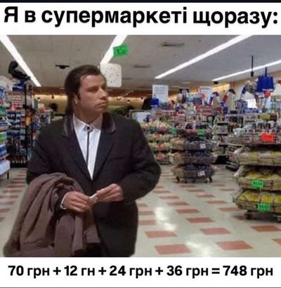 Post media
