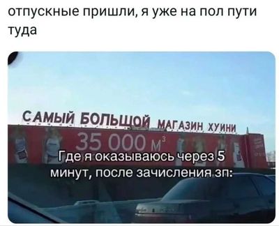 Post media