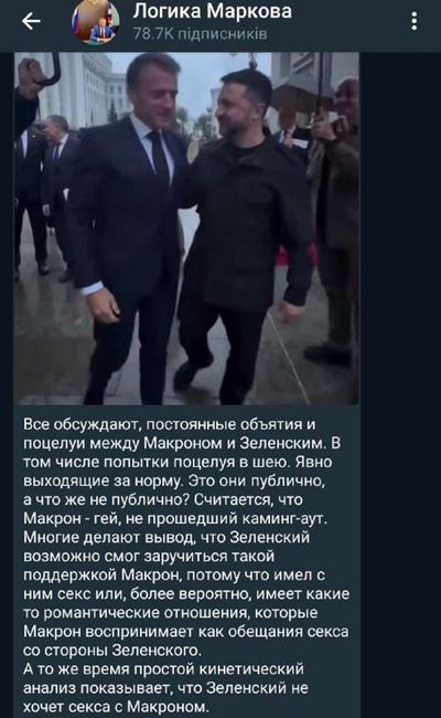 Post media
