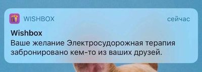 Post media
