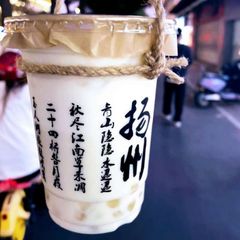 扬州泰州镇江自驾游 avatar
