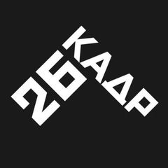 Поступаем в 26 КАДР! avatar