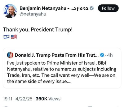 Post media