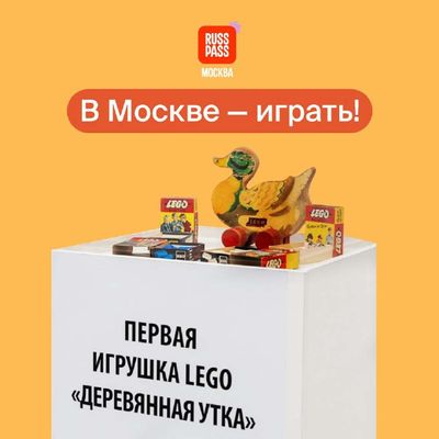 Post media