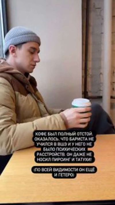 Post media