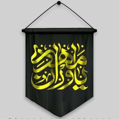 یاوران مهدی _ اخبار جنگ avatar