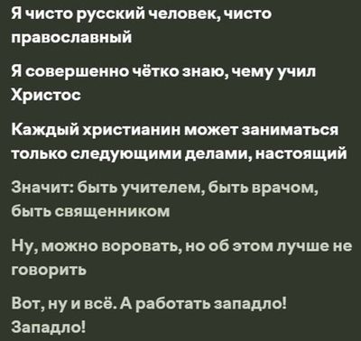 Post media