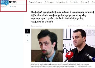 Post media