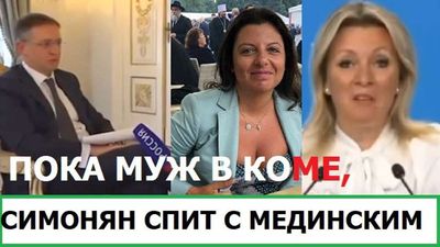 Post media