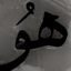 هــو Avatar