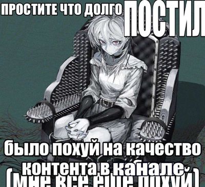 Post media