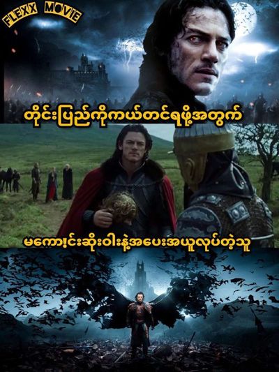 Post media