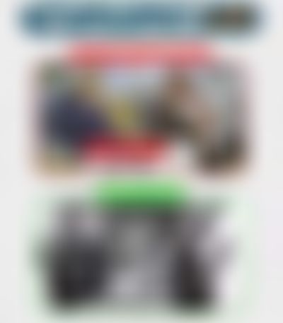 Post media background